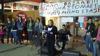 Συγκέντρωση συμπαράστασης στους 18 απολυμένους των Sprider στην Καλαμάτα