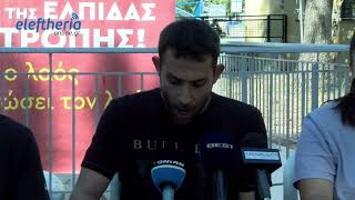 Καλαμάτα: Με συναυλία Βασίλη Παπακωνσταντίνου ξεκινά το Φεστιβάλ της ΚΝΕ
