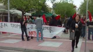 Αντιφασιστική Κίνηση Καλαμάτας - Συγκέντρωση στη Μεσσήνη