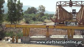 2011-06-1 έργα κατασκευής γέφυρας στον Πάμισο
