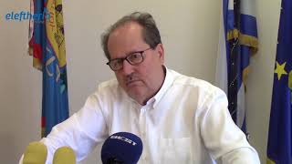 ΣΥΝΕΝΤΕΥΞΗ ΝΙΚΑ ΓΙΑ ΤΗ ΣΥΝΑΝΤΗΣΗ ΜΕ ΜΟΡΕΑ