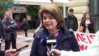 Απεργιακή κινητοποίηση κοινωνικών λειτουργών στην Καλαμάτα