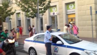 Ψάχνουν στοιχεία για τον Μαζιώτη στην Καλαμάτα