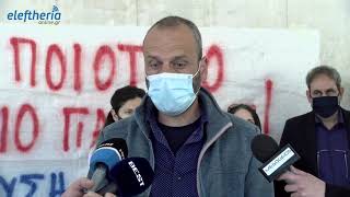 Καλαμάτα: Διαμαρτυρία από εκπαιδευτικούς για τα Πειραματικά