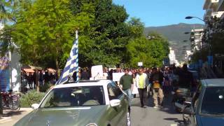 Απεργιακές συγκεντρώσεις διαμαρτυρίας  στην Καλαμάτα