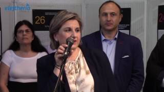 Εκθεση δημιουργημάτων μαθητευόμενων του ΚΕΚ Μεσσηνίας