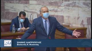 Ο Ι. Λαμπρόπουλος στην Επιτροπή Θεσμών και Διαφάνειας επί των Εκθέσεων Πεπραγμένων ΕΣΡ 2018-2019