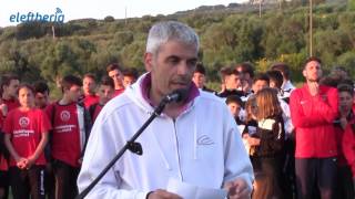 Απονομές στο Διεθνές Τουρνουά Ακαδημιών στην Πύλο