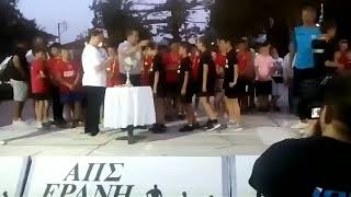 3rd Filiatra Summer Cup: Απονομή στην ομάδα Κ12 της Καλαμάτας
