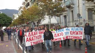 Απεργιακή συγκέντρωση και πορεία του ΠΑΜΕ στην Καλαμάτα