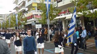 Μαθητική παρέλαση για την 28η Οκτωβρίου στην Καλαμάτα - 2014