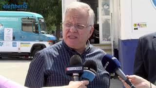 Εθελοντική αιμοδοσία από "Το Χαμόγελο του Παιδιού" στο 24ο Δημοτικό Σχολείο Καλαμάτας