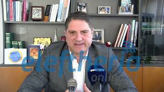 Σχολιασμός της υποψηφιότητας Τσώνη από τον δήμαρχο Γιώργο Αθανασόπουλο