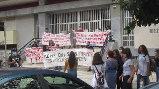 Μαθητική πορεία στο κέντρο της Καλαμάτας (1)
