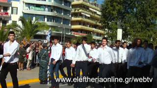 28 ΟΚΤΩΒΡΙΟΥ 2011 ΠΑΡΕΛΑΣΗ ΚΑΙ ΕΠΕΙΣΟΔΙΑ ΣΤΗΝ ΚΑΛΑΜΑΤΑ
