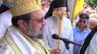 Μεσσήνη: Ο λόγος του μητροπολίτη Μεσσηνίας για το νομοσχέδιο για την αλλαγή φύλου