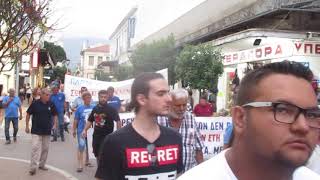 Συλλαλητήριο κατά του νομοσχεδίου για τις διαδηλώσεις στην Καλαμάτα