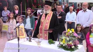 Εγκαινιάστηκε η 5η Ανθοκομική Εκθεση Καλαμάτας