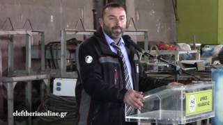 Κοπή πίτας του Δημοτικού Λιμενικού Ταμείου Καλαμάτας