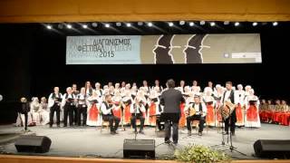 Gala 2 - Διεθνές Φεστιβάλ Χορωδιών Καλαμάτας - Interkultur (5)