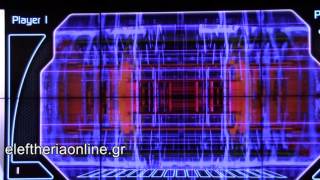 Εκθεση του CERN στην Τρίπολη