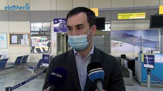 Χαρίτσης στο αεροδρόμιο Καλαμάτας: "Δεν μπορούμε να πάμε στο μέλλον με τις υποδομές του παρελθόντος”