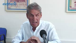 Καλαμάτα: Κριτική και προτάσεις για τη λειτουργία της Φάρις από Τ. Πολυχρονόπουλου και Γ. Σωφρονά