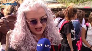 Μήνυμα κατά των φυλετικών διακρίσεων έστειλε η Μεσσηνία