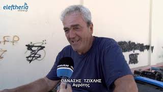 Σε εξέλιξη η παραλαβή σταφίδας από την Ενωση Μεσσηνίας