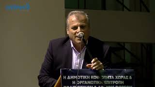 Μεσσηνία: Παρουσιάστηκε στη Χώρα η "Πρώτη Μάχη του Αγώνα" (Λιγούδιστα 27 Μαρτίου)