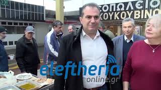 Τσικνοπέμπτη στην Κεντρική Αγορά Καλαμάτας