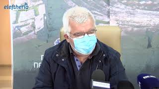 Μεσσηνία: Συντονιστικό Οργανο Πολιτικής Προστασίας για αντιμετώπιση πλημμυρών και χιονοπτώσεων.