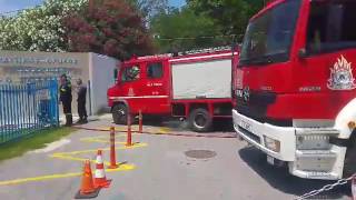 Φωτιά στο Ναυτικό Όμιλο Καλαμάτας