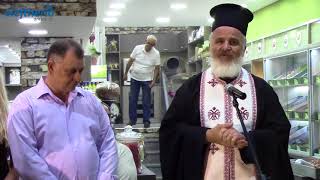 "Καρποί ζωής - Παπαθεοδώρου:": Εγκαινιάστηκε ο νέος χώρος στο κέντρο της Καλαμάτας