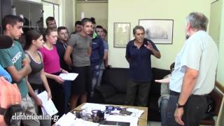Πορεία μαθητών στους δρόμους της Καλαμάτας και διαμαρτυρία στο Διοικητήριο