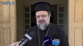 Μητρόπολη Μεσσηνίας: Πώς θα λειτουργήσουν οι ναοί τη Μεγάλη Εβδομάδα