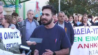 Μονιμοποίηση ζητούν οι συμβασιούχοι υγειονομικοί στο Νοσοκομείο Καλαμάτας