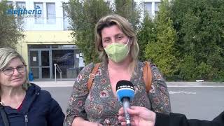 Κάτοικοι του Ταϋγέτου στον δήμαρχο Καλαμάτας για τα προβλήματα με τη Μαραθόλακκα