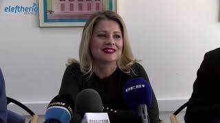 Παρουσιάζεται η αφίσα του 7ου Καλαματιανού Καρναβαλιού