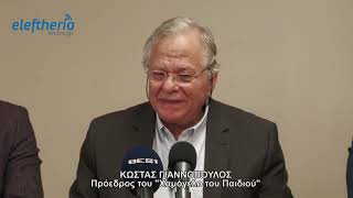 Καλαμάτα: Ο απολογισμός των δράσεων του “Χαμόγελου του Παιδιού”