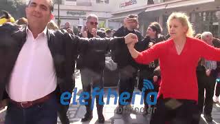Γλέντι Τσικνοπέμπτης στο Ιστορικό Κέντρο Καλαμάτας