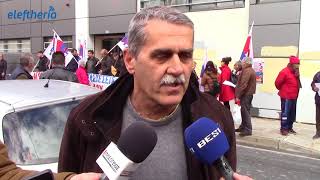 Διαμαρτυρία του ΠΑΜΕ στη ΔΟΥ Καλαμάτας