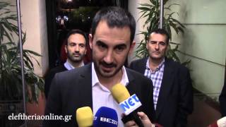 Δηλώσεις Χαρίτση στην εκδήλωση για το ΕΣΠΑ στην Καλαμάτα
