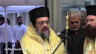 Λάμψη και συγκίνηση στα εγκαίνια του “Παπαδοπούλειον”