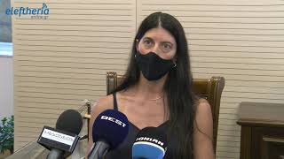 Όλα έτοιμα για το 27ο Διεθνές Φεστιβάλ Χορού Καλαμάτας