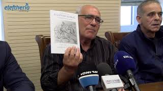 Σαϊτοπόλεμος και φέτος στην Καλαμάτα