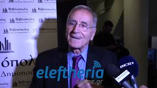 Παρουσιάστηκε στην Καλαμάτα το βιβλίο του Πάνου Σόμπολου