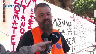 Απεργία διανομέων και στην Καλαμάτα