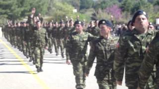 Παρέλαση στο 9ο ΣΠ - Ορκωμοσία 2013 Β' ΕΣΣΟ