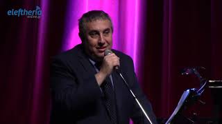 Καλαμάτα: Αφιέρωμα στη Σοφία Βέμπο  και τα τραγούδια του μεσοπολέμου